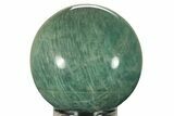 Chatoyant, Polished Amazonite Sphere - Madagascar #229774-1